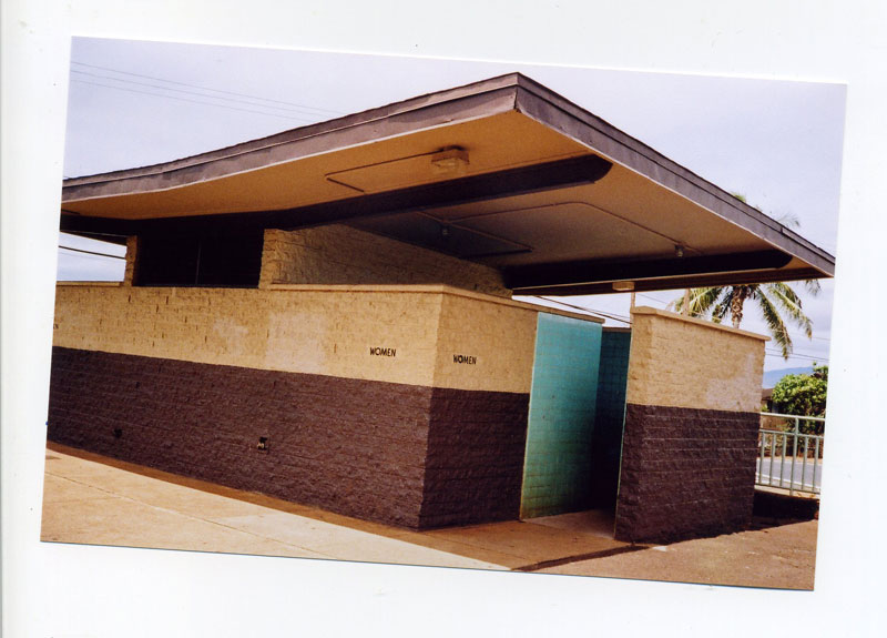 Aiea High Bathroom ©2010 Bobby Asato