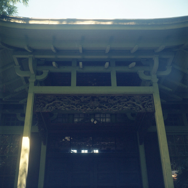Moanalua Gardens. Yashica Mat-124 TLR. © 2010 Bobby Asato