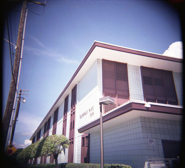 Kalakaua Apt., Kalhi.  WOCA GF 120. © 2011 Bobby Asato