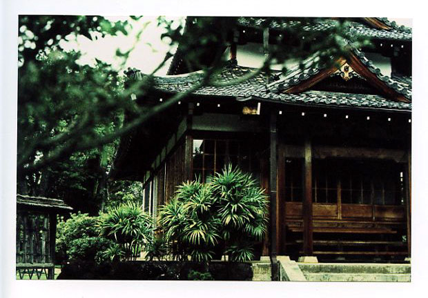 Tenri Cultural Center, Nuuanu, Hawaii. Canon A-1. © 2011 Bobby Asato