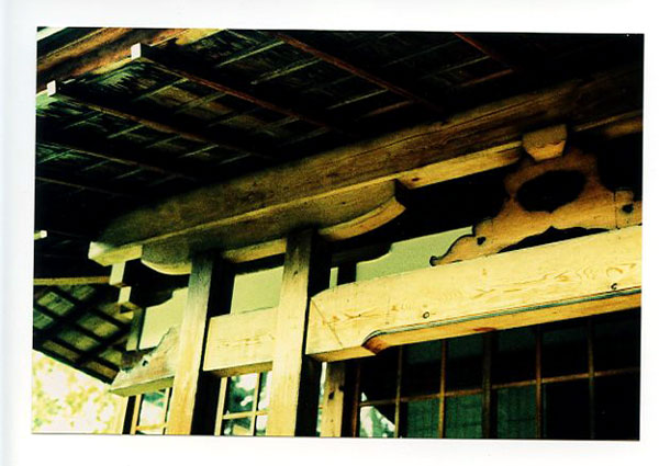 Tenri Cultural Center, Nuuanu, Hawaii. Canon A-1. © 2011 Bobby Asato