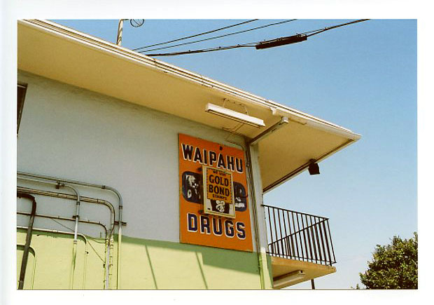 Waipahu, Hawaii. Canon A-1. © 2011 Bobby Asato