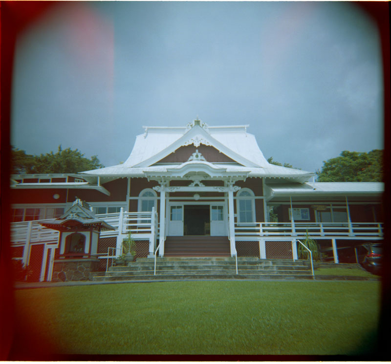 Captain Cook Town, Big Island, Hawaii. WOCA 120 GF. © 2011 Bobby Asato