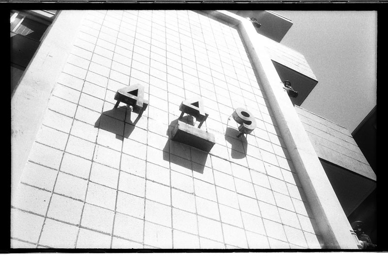 Waialae, Hawaii. Lomo Smena 8M. © 2011 Bobby Asato