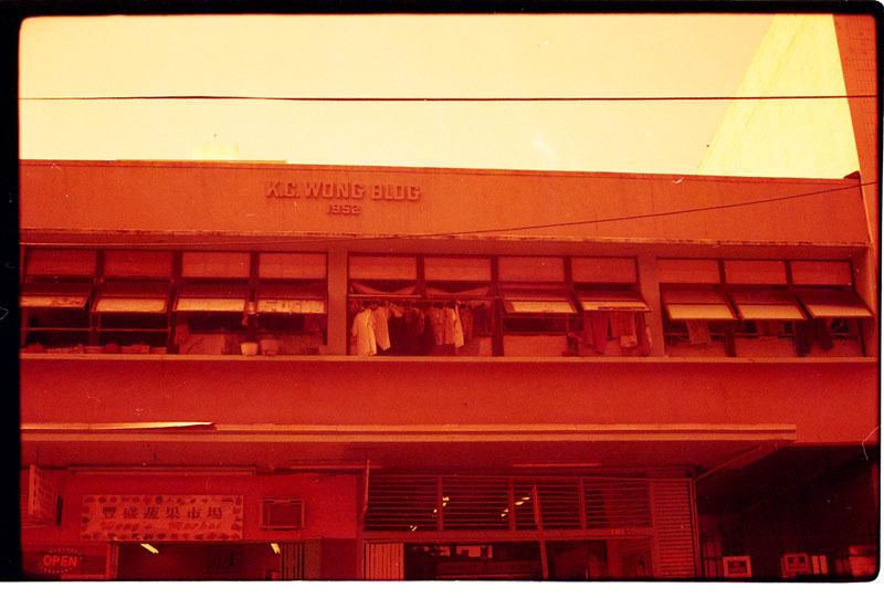 Chinatown, Honolulu, Hawaii. Yashica Lynx 14 Rangefinder. © 2011 Bobby Asato