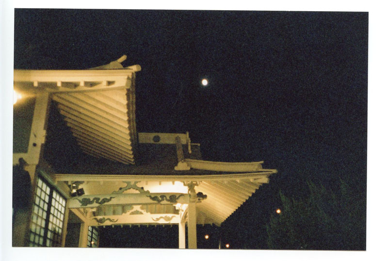 Pearl City Hongwanji, Hawaii. Lomo LC-A+. © 2011 Bobby Asato