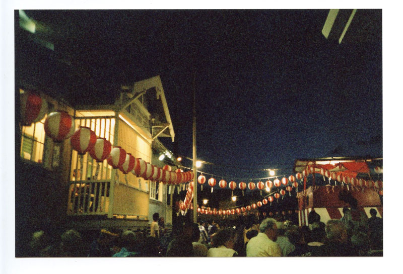 Soto Mission of Aiea, Hawaii. Lomo LC-A+. © 2011 Bobby Asato