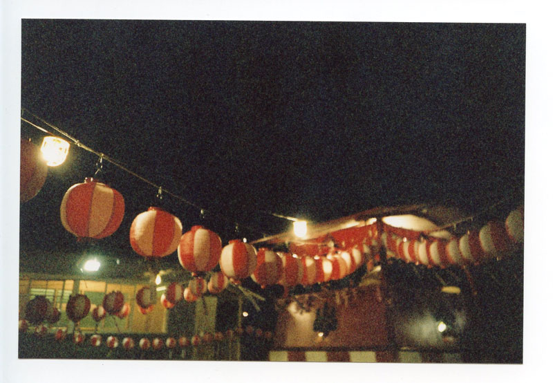 Soto Mission of Aiea, Hawaii. Lomo LC-A+. © 2011 Bobby Asato