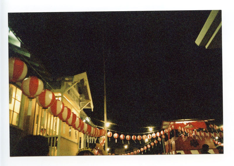 Soto Mission of Aiea, Hawaii. Lomo LC-A+. © 2011 Bobby Asato