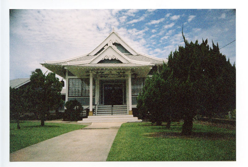 Pearl City Hongwanji, Hawaii. Lomo LC-A+. © 2011 Bobby Asato