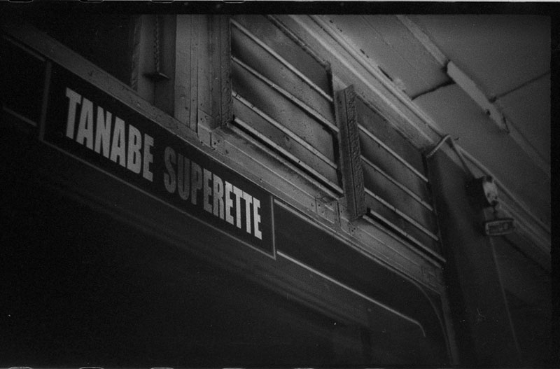 Tanabe's Market, Keeamoku St., Honolulu, Hawaii. Holga 135. © 2011 Bobby Asato