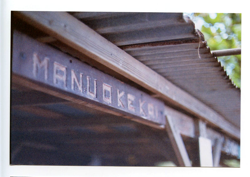 Surf & Sea, Haleiwa, North Shore, Hawaii. Canon A-1. © 2011 Bobby Asato.
