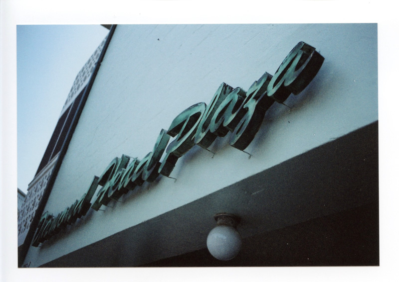 Pualei Circle, Diamond Head, Hawaii. Canon A-1 © 2012 Bobby Asato