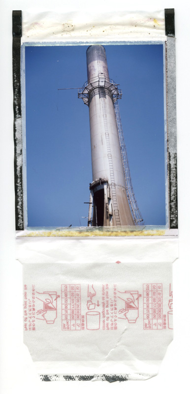 Wailua Sugar Mill, Hawaii. Polaroid Land 100 © 2012 Bobby Asato