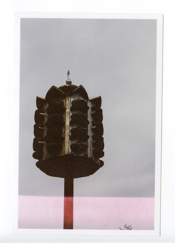 Inner Harbor, Victoria Island. Canon A-1 © 2012 Bobby Asato