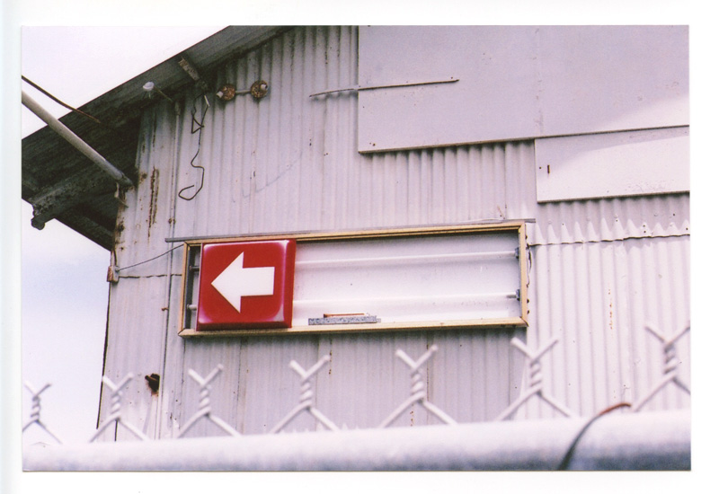 Honolulu, Hawaii.  Voigtlander Bessa R2 © 2012 Bobby Asato