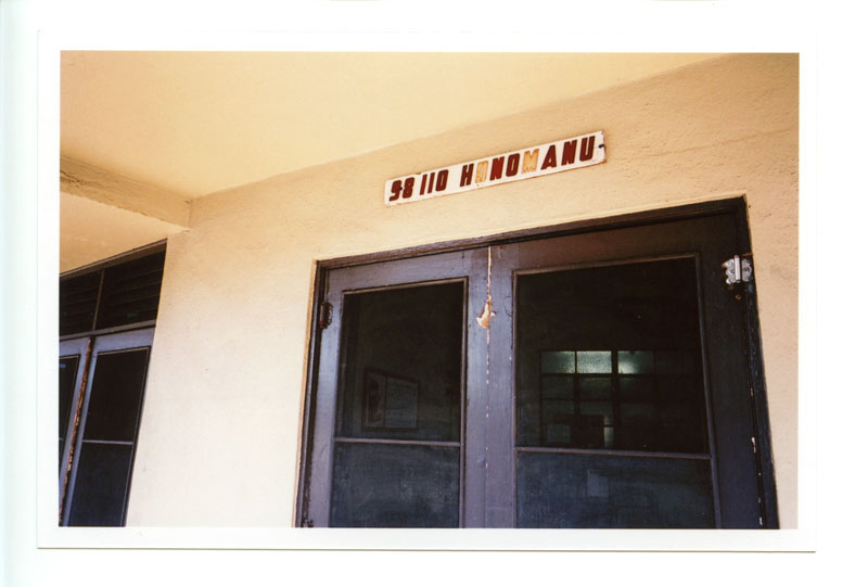 Forty Niners Diner, Aiea, Hawaii. Ricoh GR1 © 2013 Bobby Asato