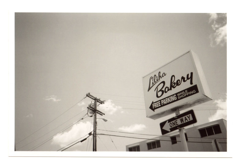 Liliha Bakery, Hawaii. Ricoh GR-1 © 2013 Bobby Asato