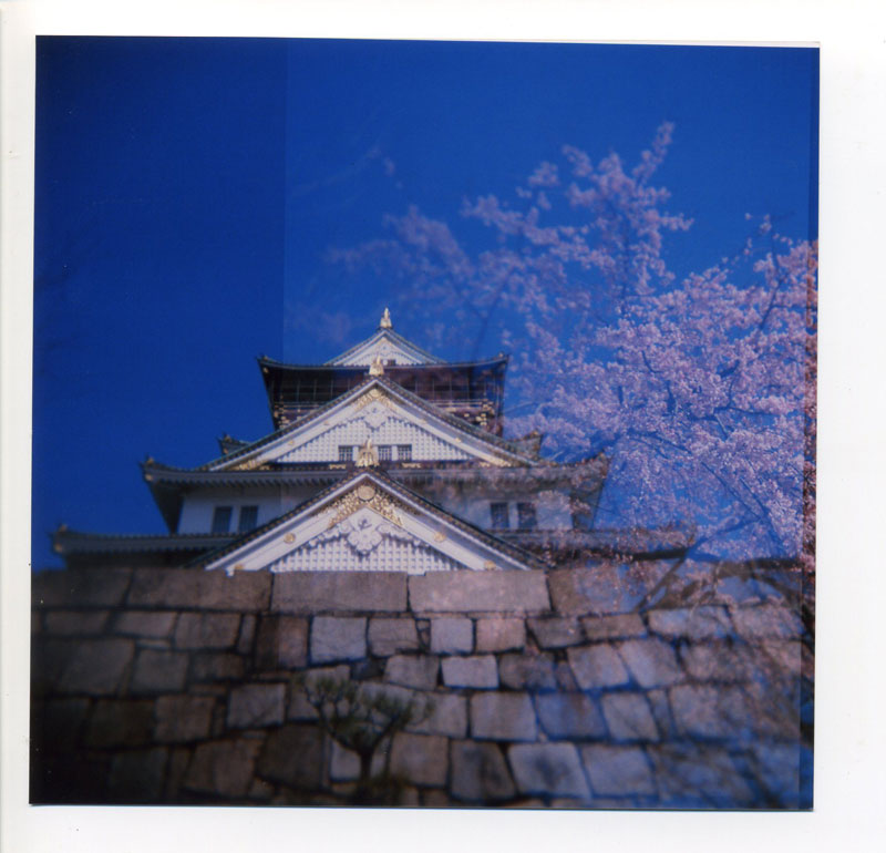 Osaka Castle, Japan  ©2010 Bobby Asato